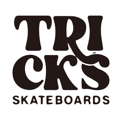 brands